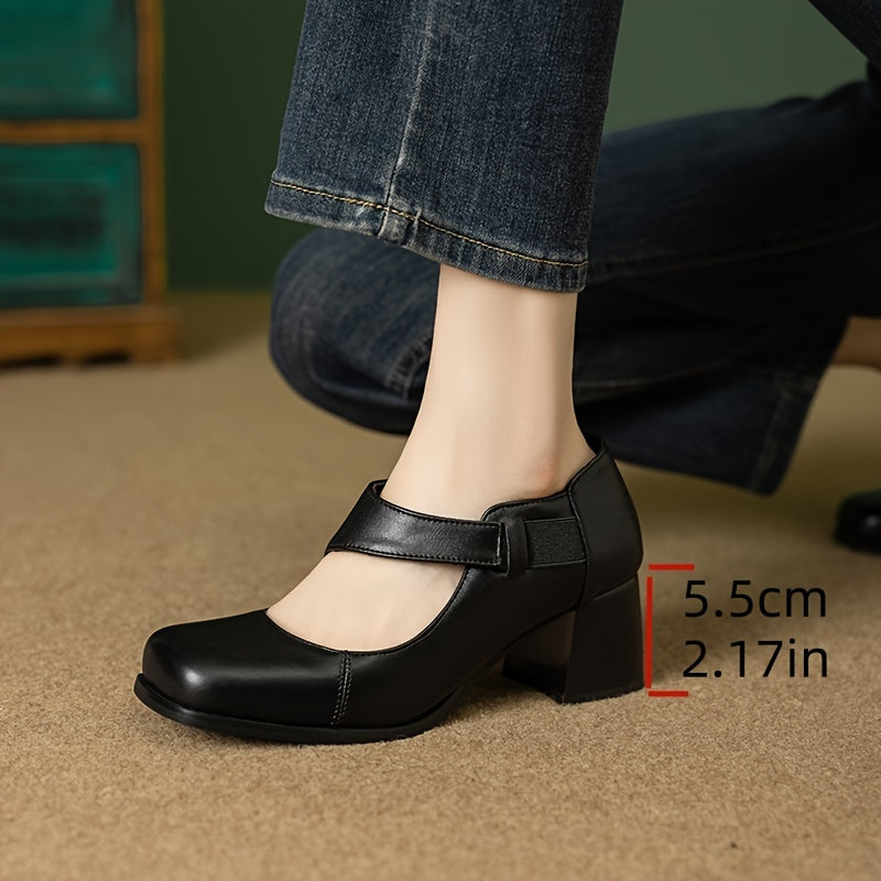 RetroCharm™ Vintage Mary Jane Pumps